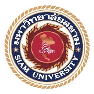 Siam University	, Thailand	 image #1