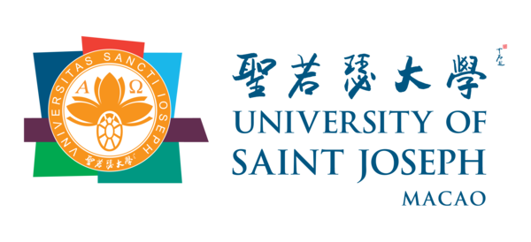 University of St. Joseph, Macao SAR China image #1